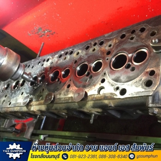 รับผลิตกลึงตามแบบ