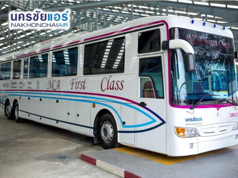 นครชัยแอร์