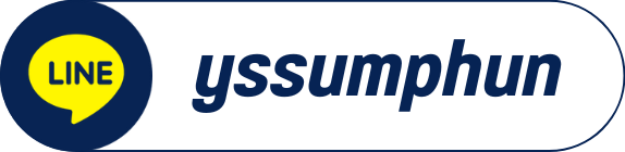 Contact yssumphun